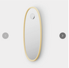 DOCKING STATION 08 MIRROR (2 COLORS)